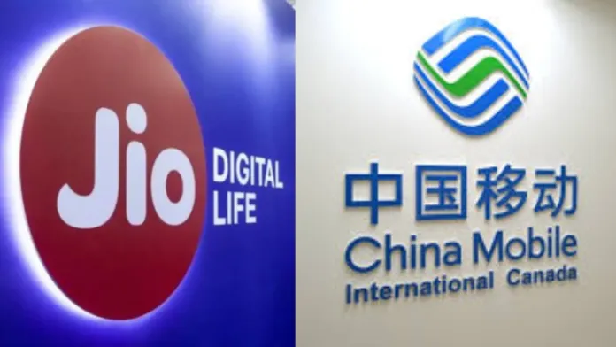 "Reliance Jio Becomes World's Largest Mobile Data Company, Handles 8% of Global Traffic: Mukesh Ambani"