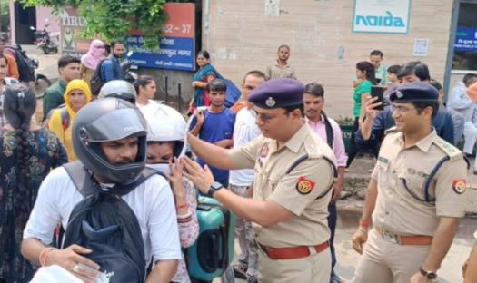 Noida Traffic Police Gives Special Gift: No Challans for Women on Raksha Bandhan