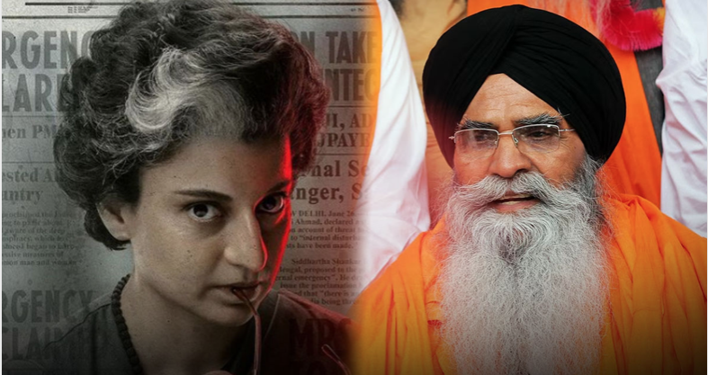 Kangana Ranaut's 'Emergency' Faces Controversy Before Release, Sikh Community Raises Objections