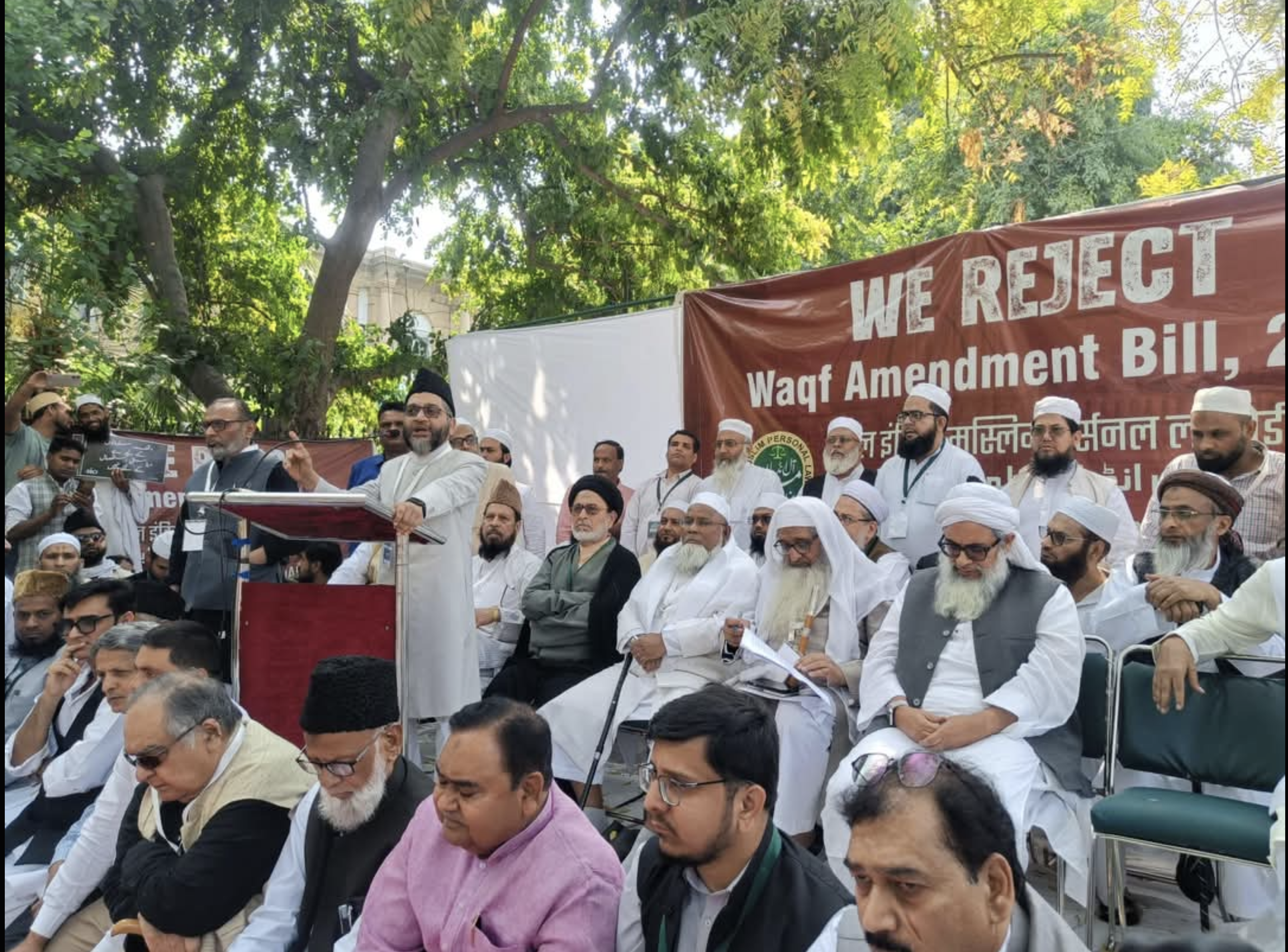 The All India Muslim Personal Law Board (AIMPLB) staged a protest against the Waqf (Amendment) Bill 2024